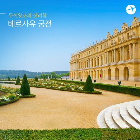 핑거트립 이미지