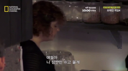[실험] 타인의 무례함이 도덕성에 미치는 영향.jpg | 인스티즈