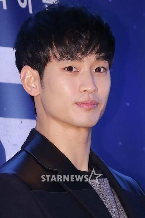오늘자 김수현.jpg | 인스티즈