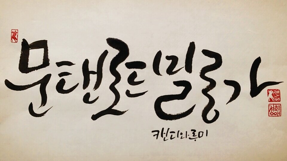 더봄평생교육원 이미지