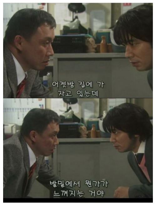 바람피는 남편.jpg | 인스티즈