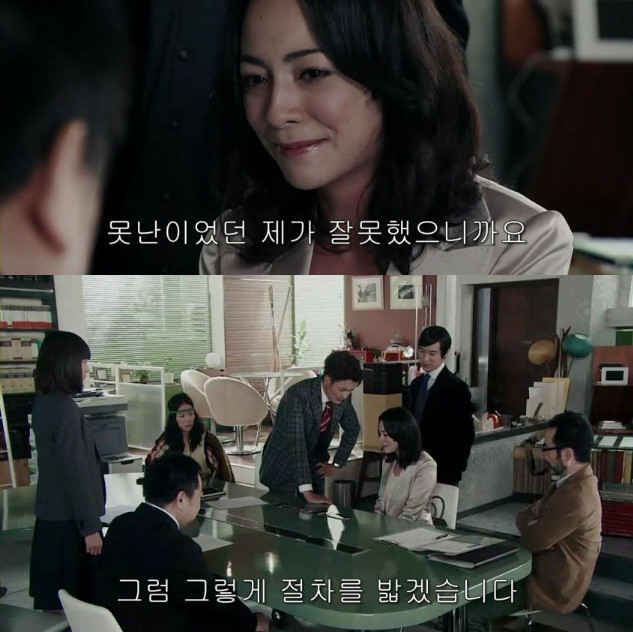 성형때문에 이혼 | 인스티즈