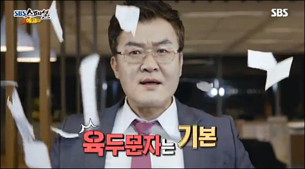 알바할때 이런 손님 무조건 좋다 vs 그래도 싫다 | 인스티즈