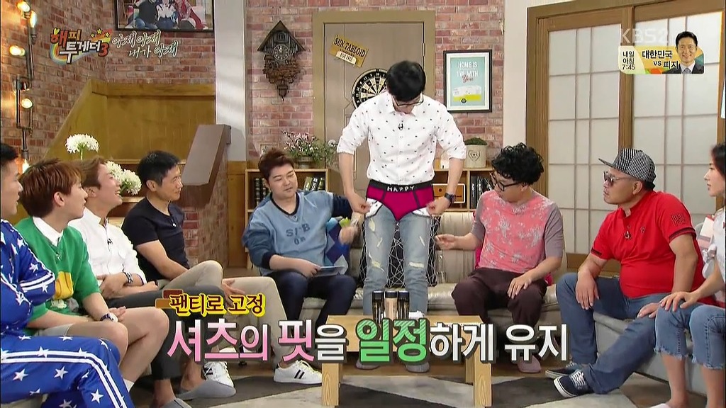 여자들은 공감못하는 아재들의 습관.JPG | 인스티즈
