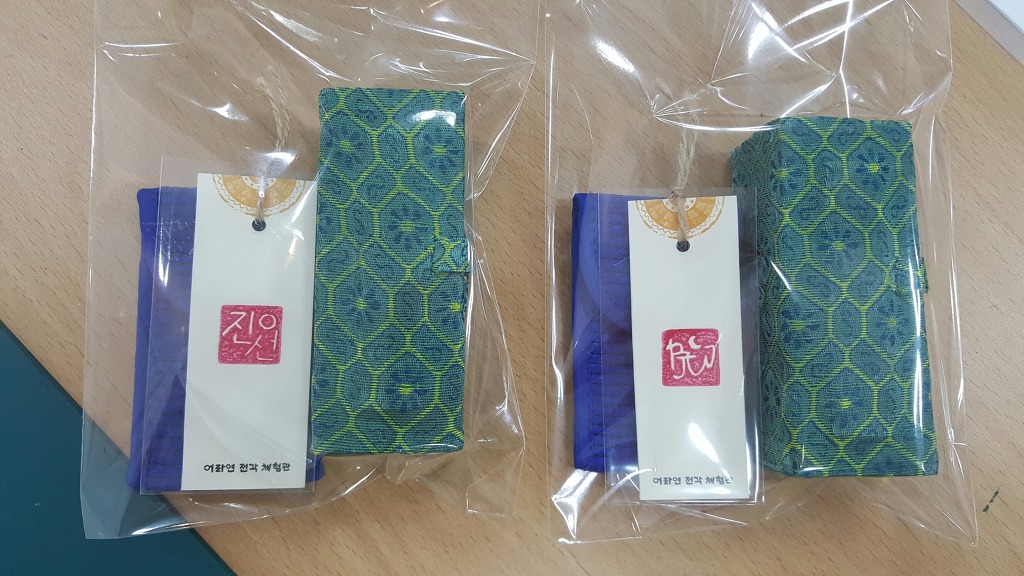 어라연전각연구소 이미지