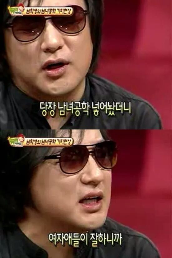 故 신해철의 사이다 100잔 마신 발언 | 인스티즈