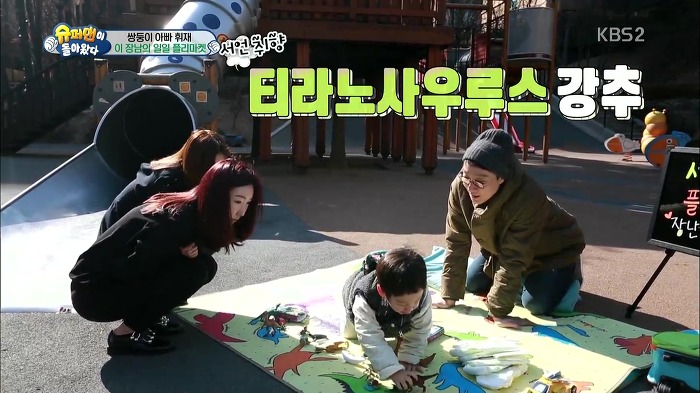 [슈퍼맨이돌아왔다] 서언이가 이벤트에 감동 받아 폭풍눈물을 흘리기까지ㅠㅠ.JPG | 인스티즈