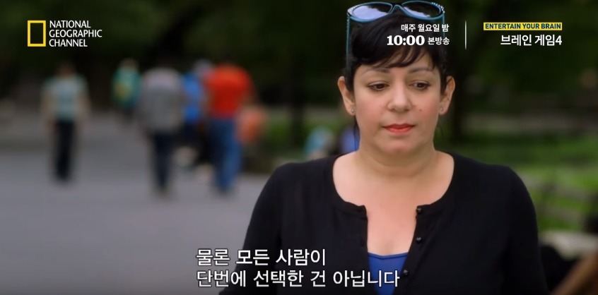 당신이라면 누구를 구하겠습니까? | 인스티즈