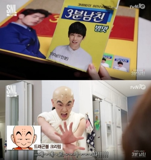보기보다 까다로웠던 출연자 ㄷㄷㄷ.JPG | 인스티즈