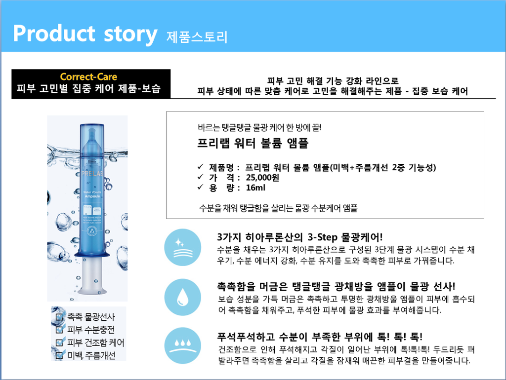 (주)플래닛 이미지