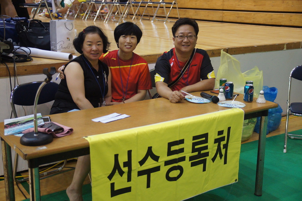 경주미소 이미지