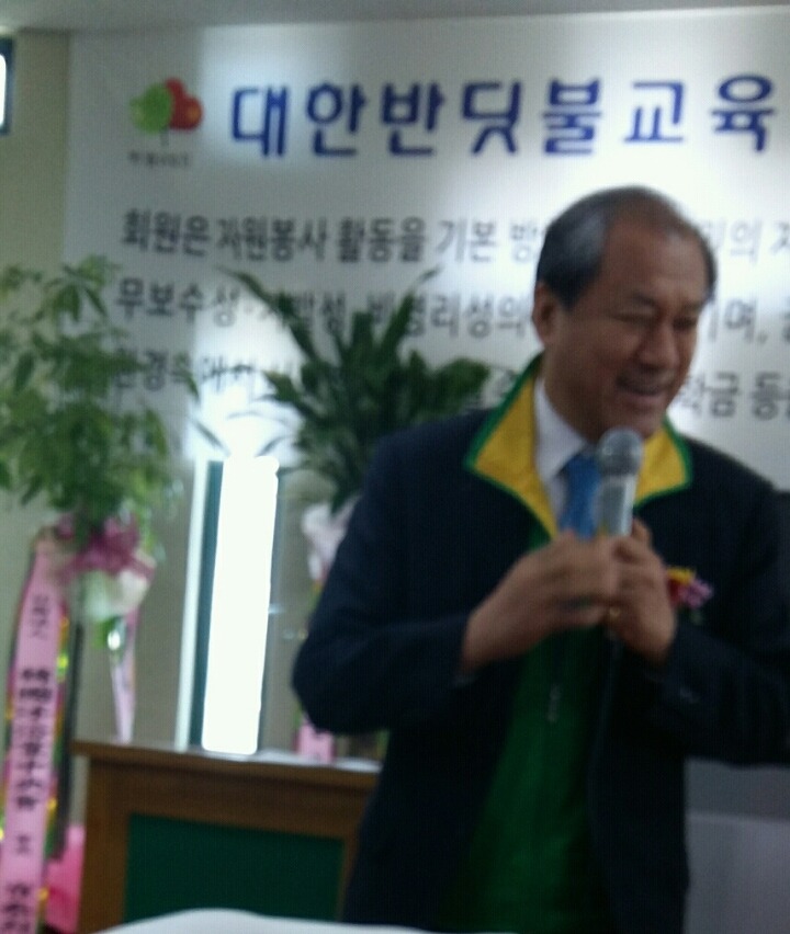 대한진흥원 이미지