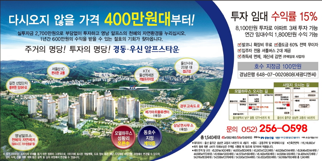 우신광고 이미지