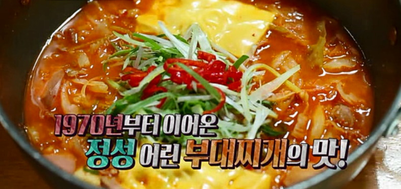 바다식당 이미지