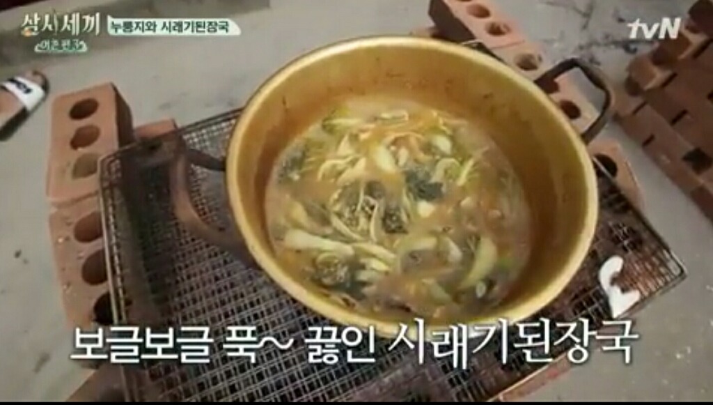 다 의외였다 하는 삼시세끼 3회 동안 에릭이 만든 음식들 모음.jpg | 인스티즈