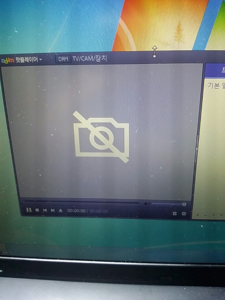 캠드라이 이미지