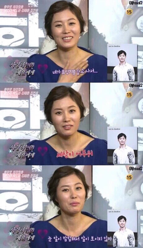 연상의 여배우들을 대놓고 앓이하게 만든 남자배우들 | 인스티즈