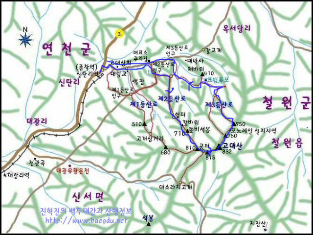 우장산주유소 이미지