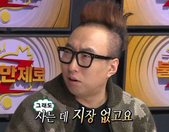 막 던지는데 다 맞는말 | 인스티즈