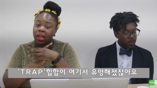 한국 힙합문화에 대한 미국인들의 생각 | 인스티즈