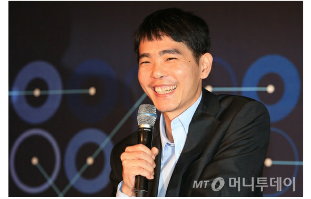 알파고가 79수에 실수를한 이유.jpg | 인스티즈