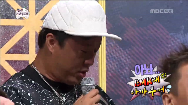 [무한도전] 옷이 왜 이래..?; (feat.하와수) | 인스티즈