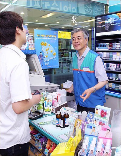 코스프레 끝판왕ㄷㄷㄷㄷ | 인스티즈