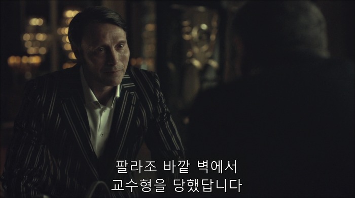 [로맨틱스릴러미드] 한니발 (Hannibal) 시즌3 에피5 (3/4) | 인스티즈