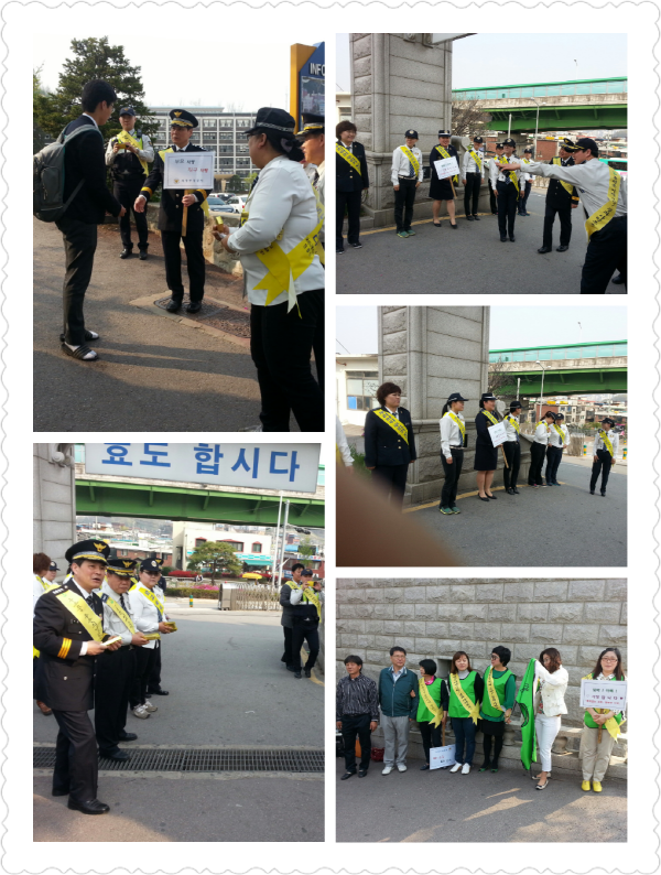 경민중학교 이미지