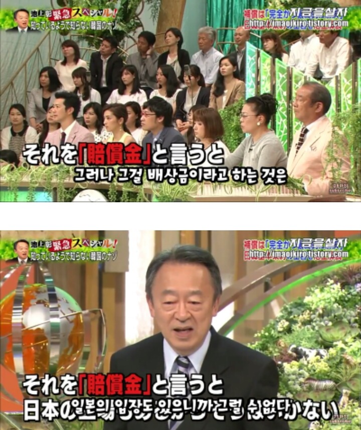 일본입장에서 한국은 더이상 위안부 문제를 언급하지 말라고 압박하고 있는 근거 | 인스티즈