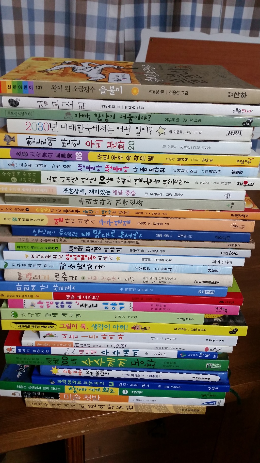 한우리독서논술 이미지