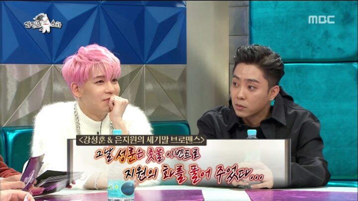 [라디오스타] 은지원 강성훈의 세기말 브로맨스 | 인스티즈