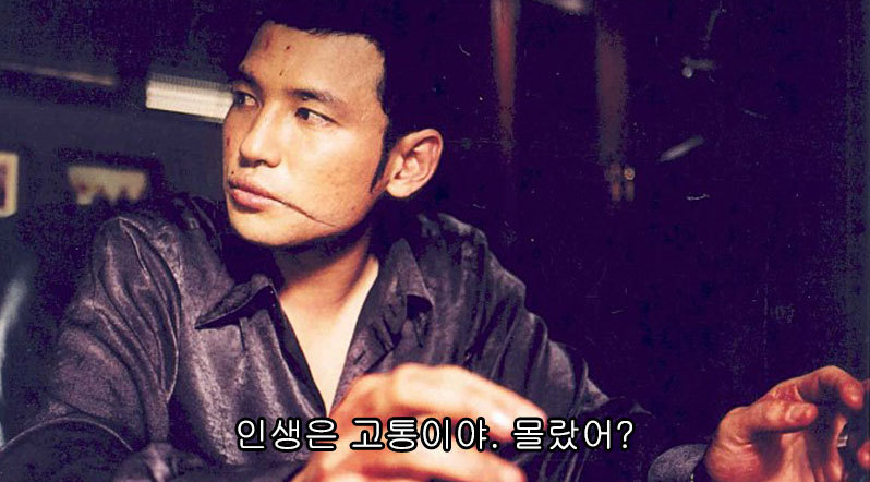 영화속 명대사 | 인스티즈