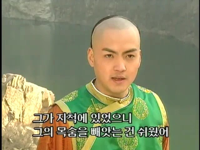 [황제의딸2] 44. 황제 그리고 아버지 | 인스티즈