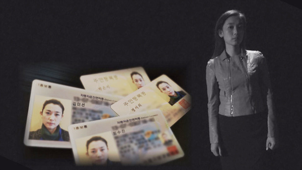 주관적인 그것이 알고싶다 2014~2015년 레전드편.jpg | 인스티즈