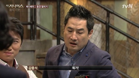 서울대 출신들의 지니어스 활약상 | 인스티즈