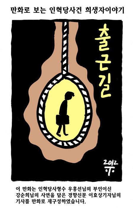 티몬???티몬을쓴다고???박읍읍죠아하냐? | 인스티즈