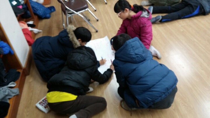 정평초등학교 이미지
