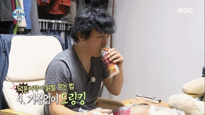 보는 사람도 행복해지는 최덕문의 혼술타임.jpg | 인스티즈