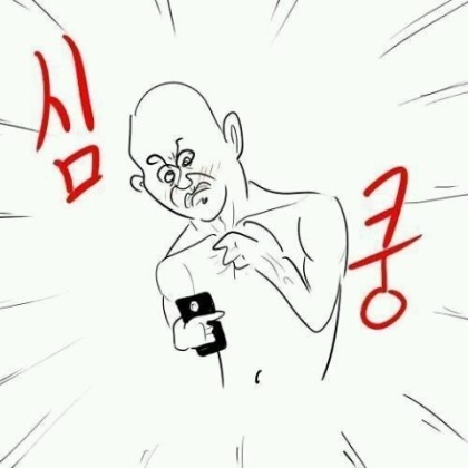 새끼 고양이와 올빼미.JPG | 인스티즈