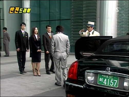 반전드라마 베스트 에피소드 상상속으로 1 | 인스티즈