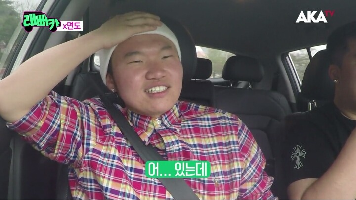 면도의 대시에 철벽방어하기 | 인스티즈