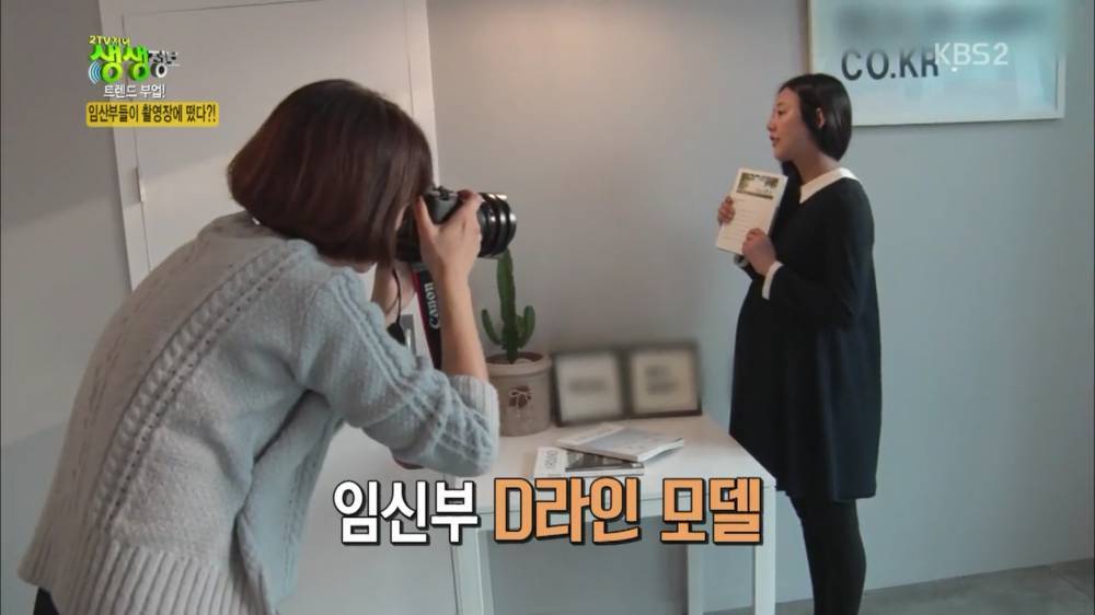 1시간 7만원짜리 알바 | 인스티즈