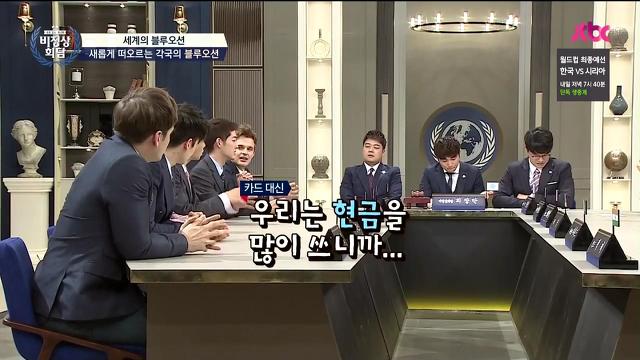 일본여행 가본 분이면 공감되는 거.jpg | 인스티즈