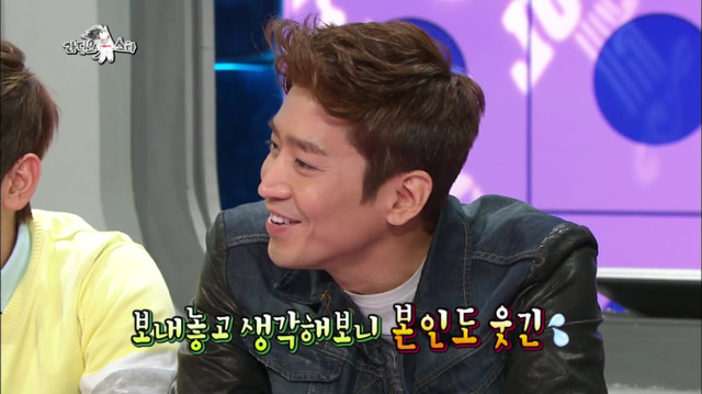 [라디오스타] 중고나라 레전드.jpg | 인스티즈