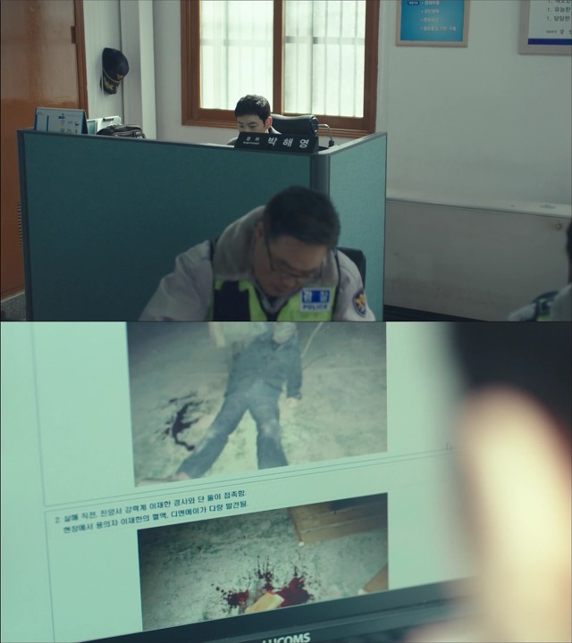 [시그널] 이재한 실종 사건 13.jpg | 인스티즈
