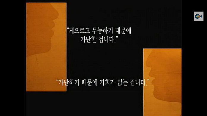 백성만을 바라본 조선 최고의 개혁가-김육 | 인스티즈