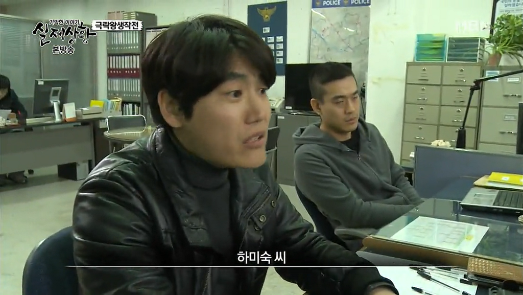 차가운 야산에 묻힌 12살 정우의 안타까운 사건 '기막힌 이야기 실제상황' (2) | 인스티즈