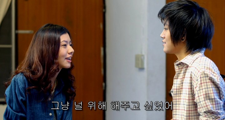 [영화] 룸메에서 3년차 커플로.. 잘생쁨 애인 때문에 불안한 장거리 연애가 시작되다!＜Yes or No 2＞9 | 인스티즈