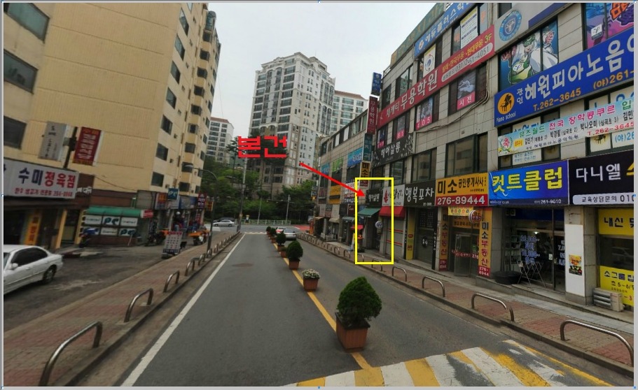 프라자미용실 이미지